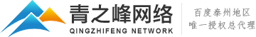 盤(pán)管機(jī)